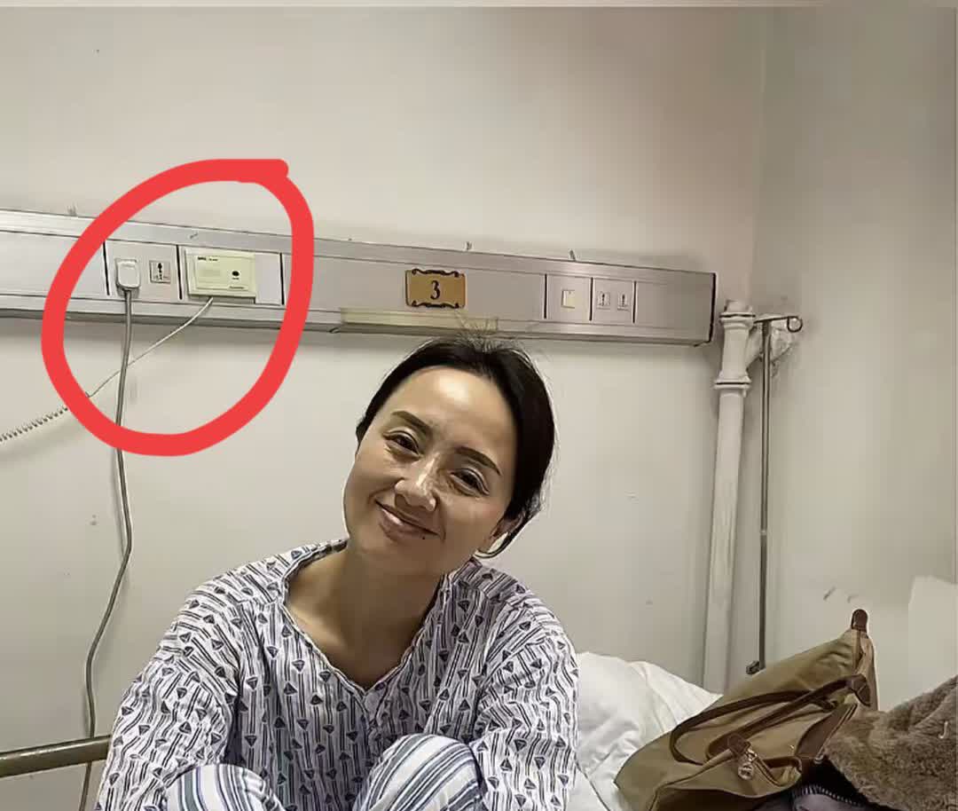 大家发现没有？
朱媛媛根本不是明星，
明明可以去更好的医院，可是她偏偏要住在