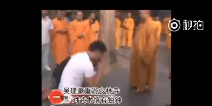 释永信被抓，娱乐圈有3个明星要睡不着觉了。
第一是吴建豪，吴建豪是F4成员，走红