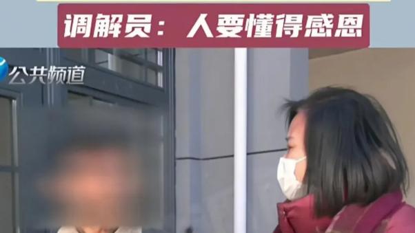 河南男子为完成车祸去世嫂子的遗愿，垫15万给侄子盖新房，侄子却指其霸占赔偿款