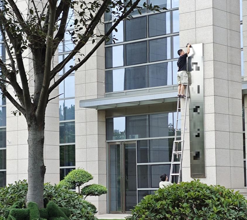 坊间小道消息，河南的某省实验室，可能有重大变故
之前，河南一口气摘牌了27家省实