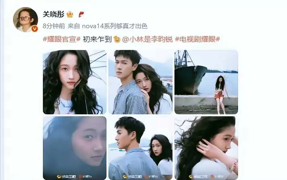鹿晗一觉睡醒怕是要懵圈！关晓彤这波操作，把“清醒搞事业”玩明白了