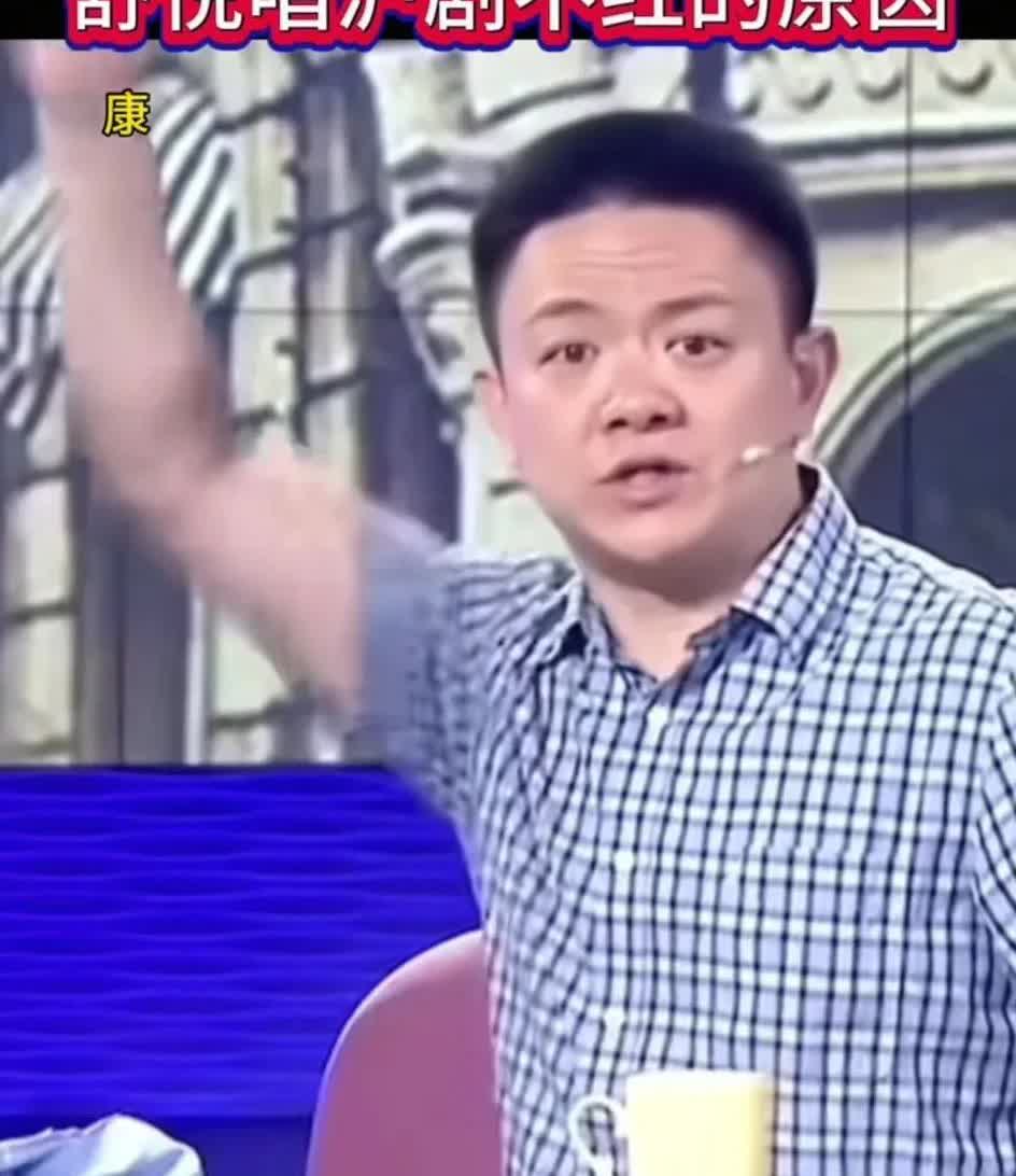 原来舒悦曾自报家门，舒悦唱沪剧不红的原因:首要一条就是身高上不去，身高是硬伤。所
