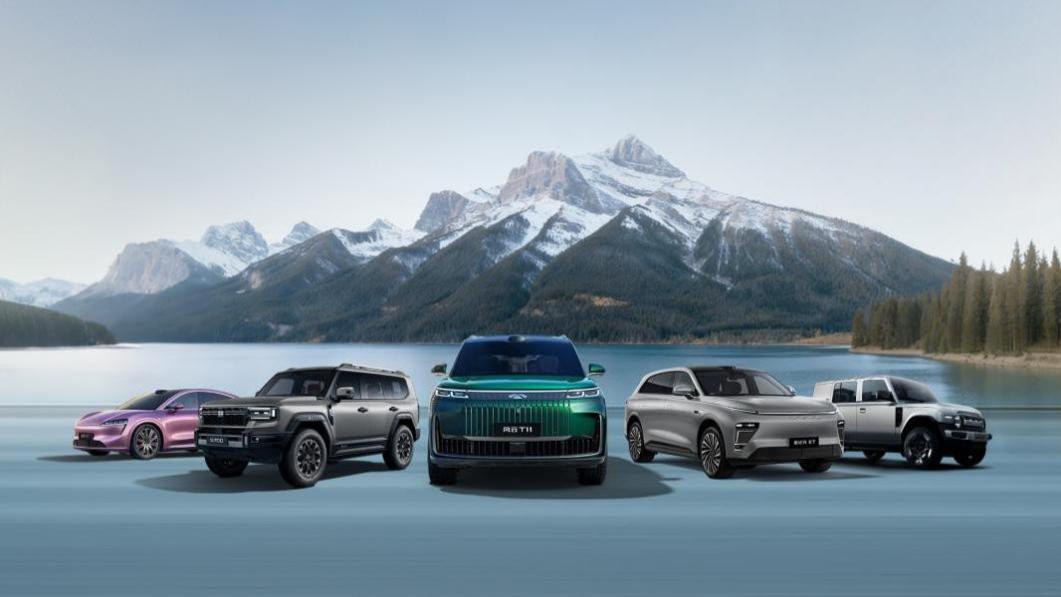 蝉联中国汽车出口第一！奇瑞集团2025年销量280.6万辆，出口134.4万辆