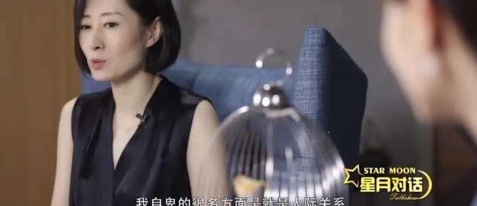 2013年，刘敏涛向富豪老公提出离婚，没想到老公哈哈大笑“就你这样还想离婚？如果