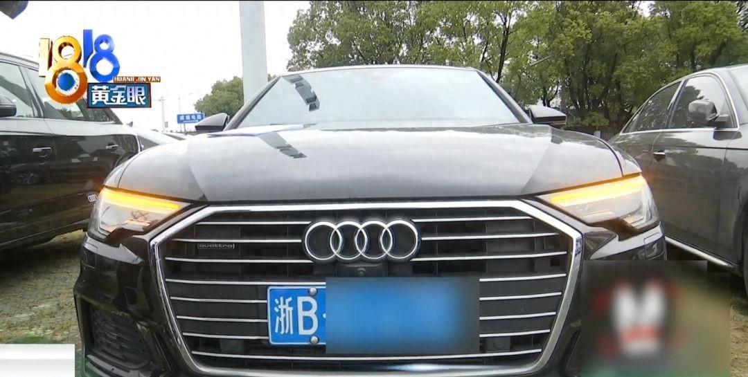 “真假难定？”浙江宁波，一男子花5万元在奥迪4S店更换汽车右大灯，更换后却发现两