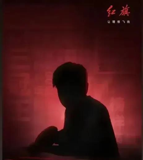 一汽红旗官宣3月31日新闻发布会有神秘嘉宾，IP地址显示在吉林。一开始好多人猜是