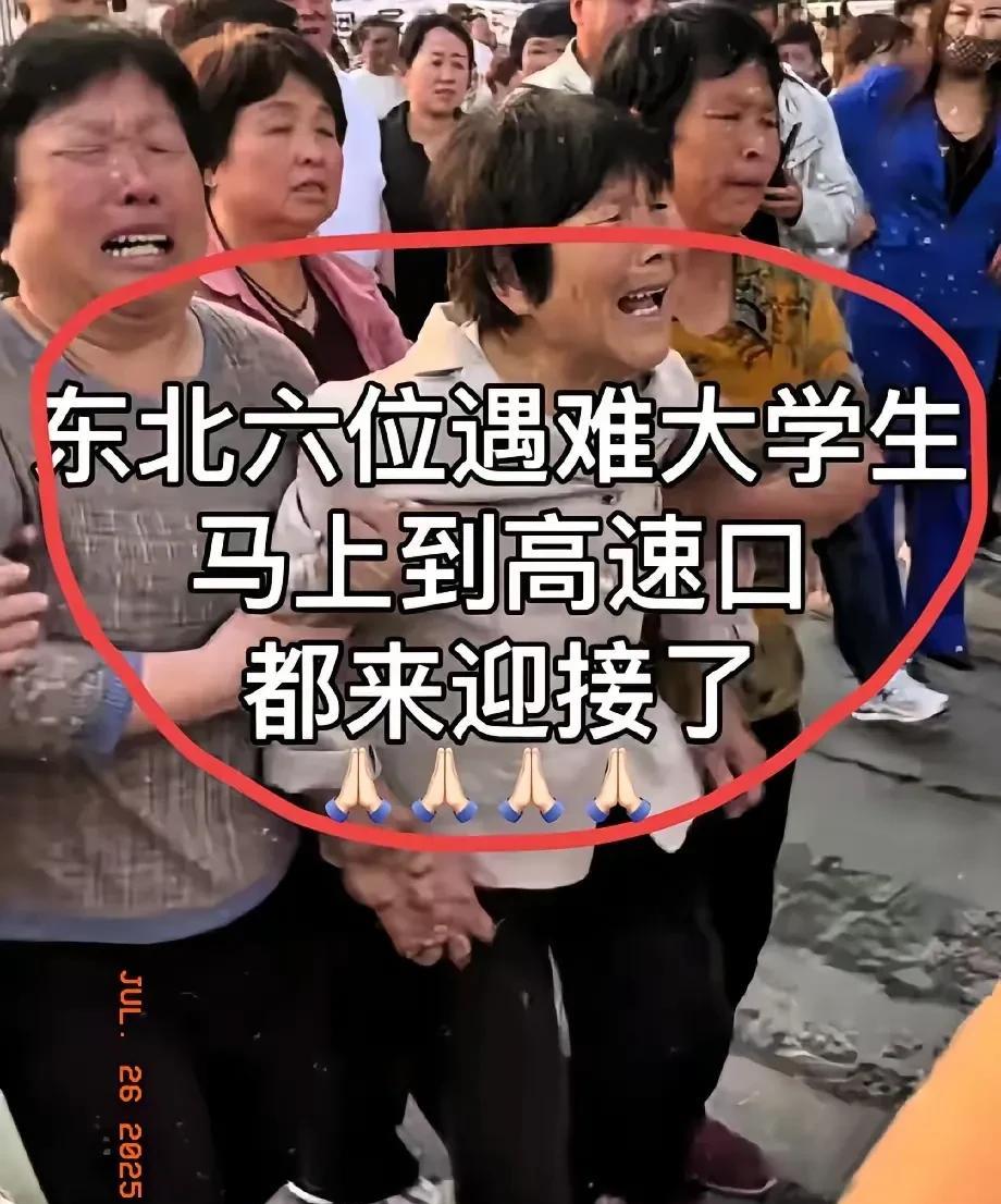 任何解释与赔偿，对这6个家庭而言，哪怕给每人赔1千万，都显得苍白无力，那仅仅是个