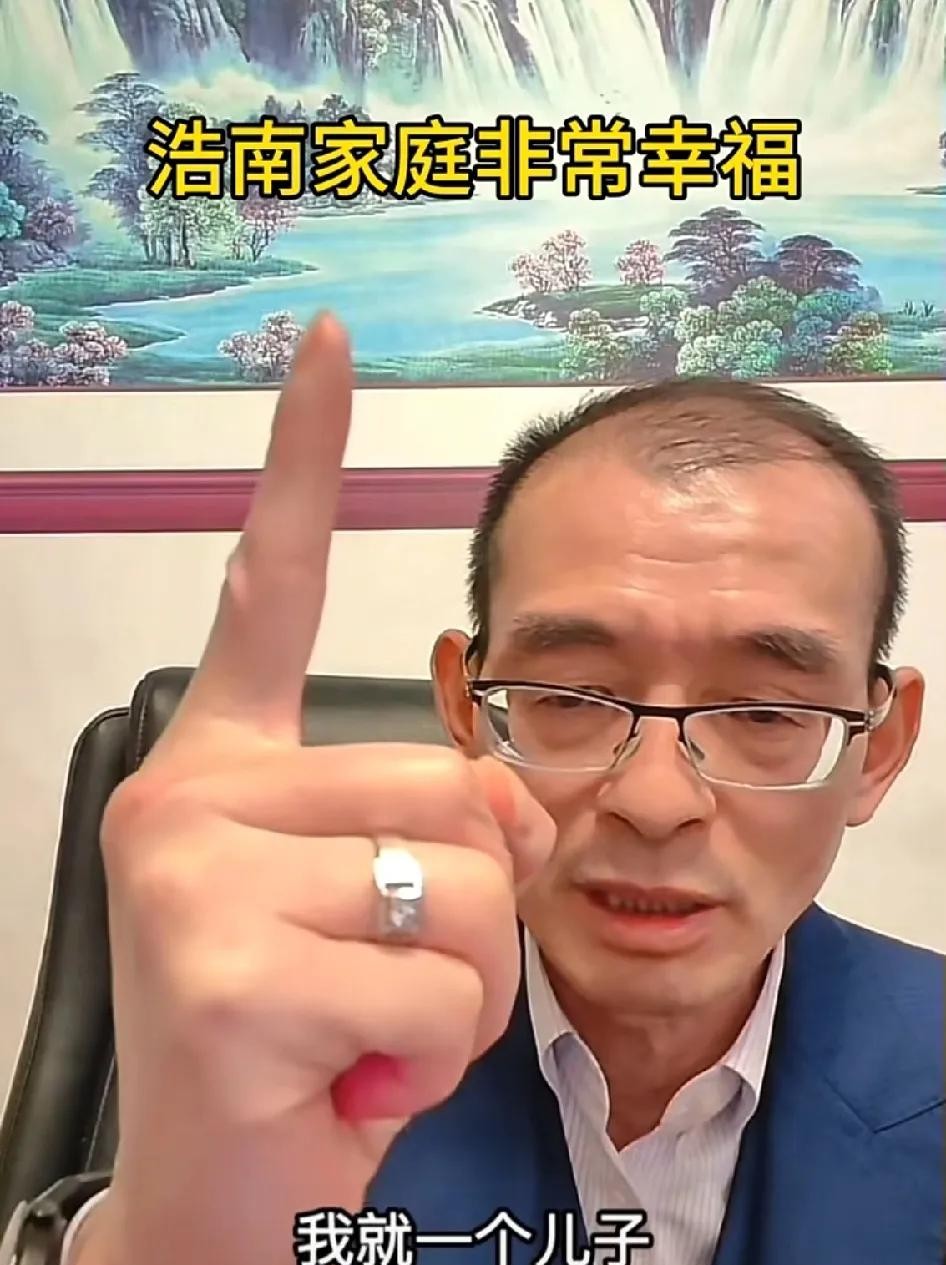 谢浩楠爸爸直播称只有一个儿子





谢浩楠爸爸的直播，本来以为能吃个大瓜，结