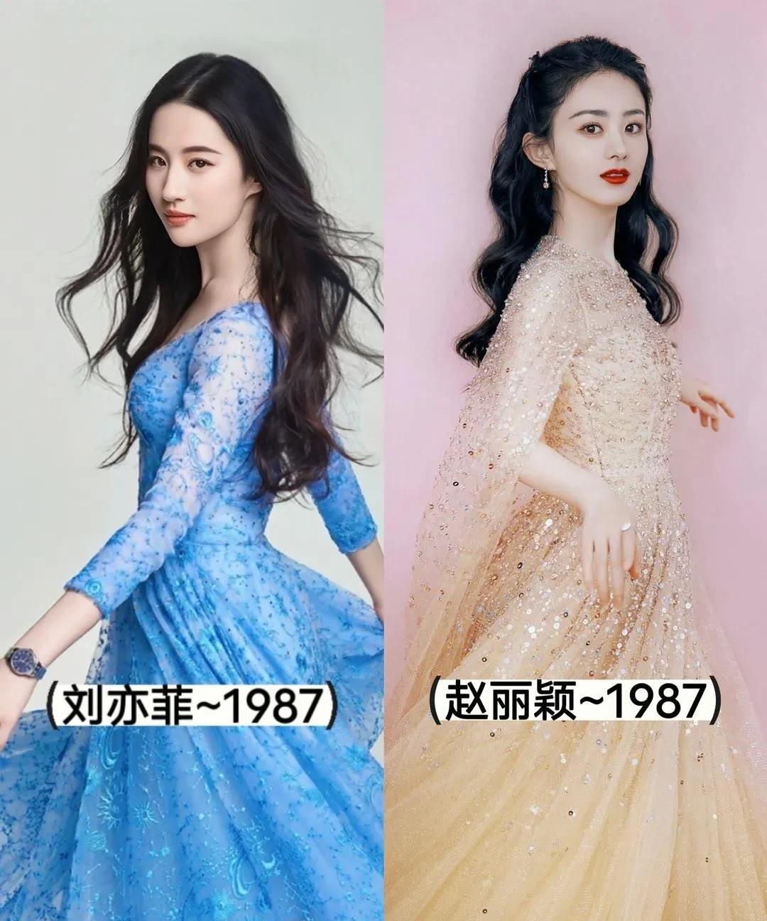 刘亦菲和赵丽颖居然同岁！
一直以为她俩差着辈儿呢！刘亦菲演灵儿的时候嫩得能掐出水