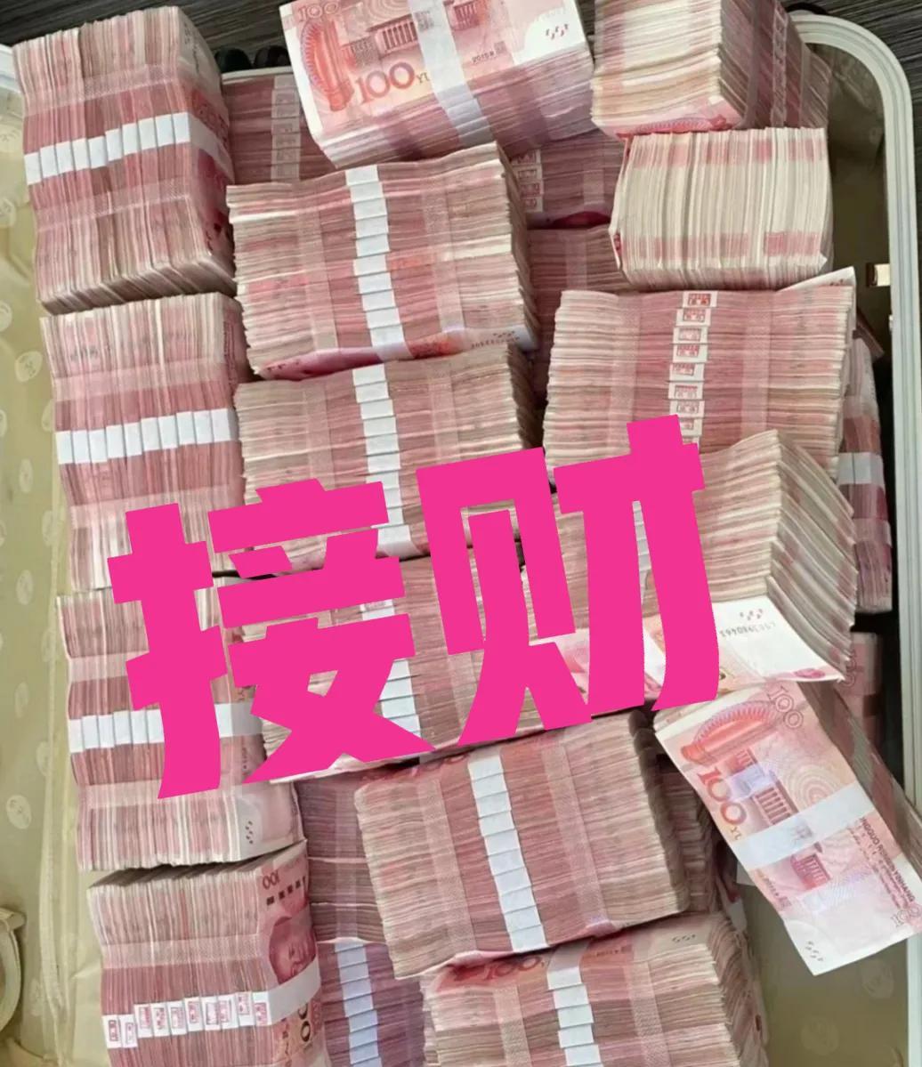 [比心]刷到我说明你要转运了！[祝福]