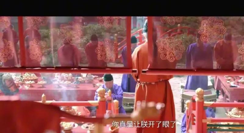 2.《长安的荔枝》。左相心腹宋无忌，在岭南高州查到何有光跟“骑鲸楼”大火有关。这