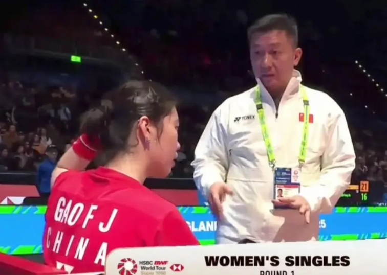 安洗莹稳定得可怕，高昉洁尽力了。

要说当今羽坛女子单打韩国选手安洗莹独一档的存
