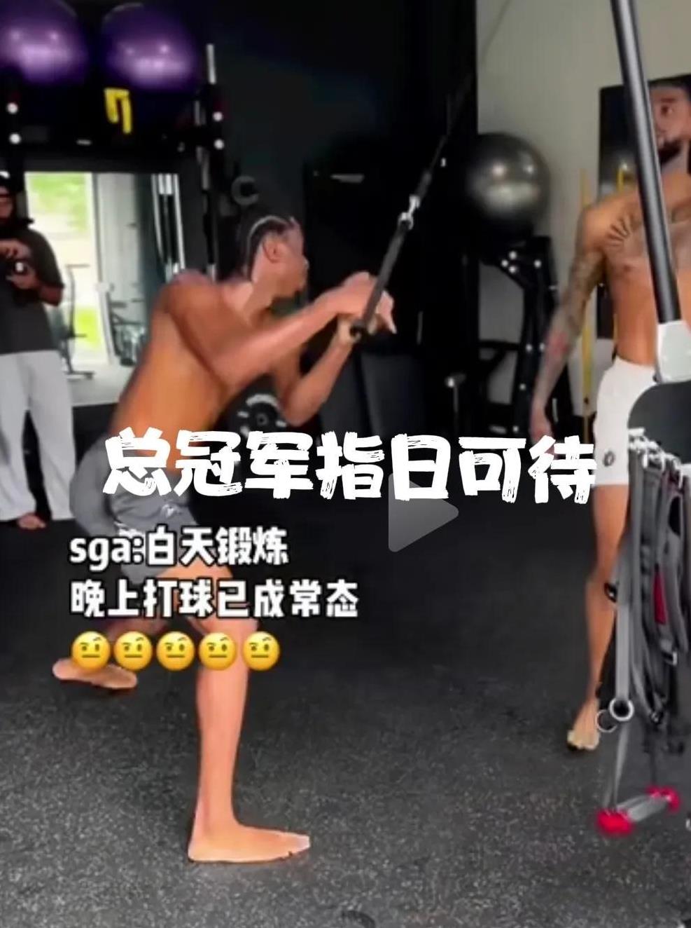 纹身的不一定品性坏，但品行好一定不纹身！干净皮肤也能统治球场
纹身虽是NBA文化