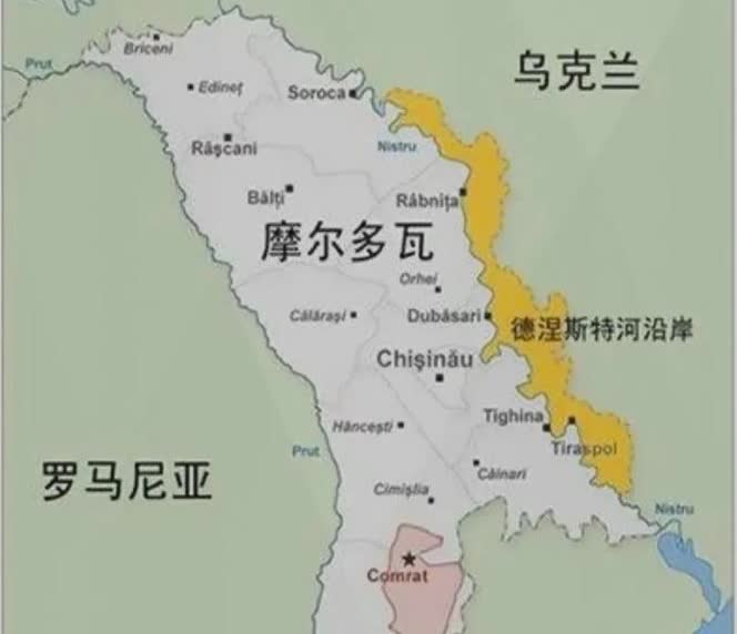 俄国警告摩尔多瓦不要加入北约，乌克兰就是例子！这个国家像极了我们熟悉的一个国家—