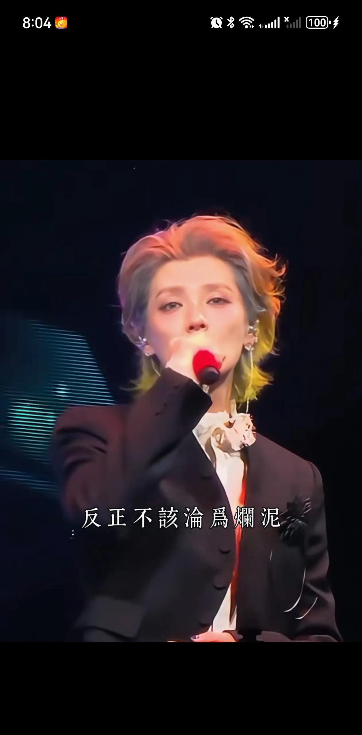 我天！！！鹿晗到底经历了什么？如此形销骨立？
这还是那个漂亮但却很爷们的鹿晗？
