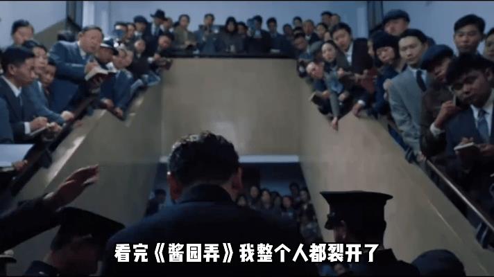 哇塞！《酱园弄·悬案》这剧情也太玄乎了吧，角色行为毫无逻辑，看得人一头雾水。章子