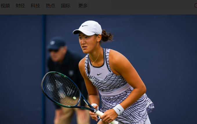 🎾🇨🇳王曦雨闯入美网资格赛决胜轮
美网女单资格赛第二轮，31号种子🇨🇳