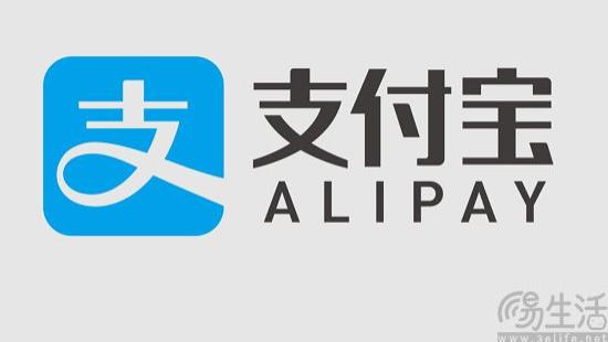 上线语音通话功能，支付宝或是想要再战社交
