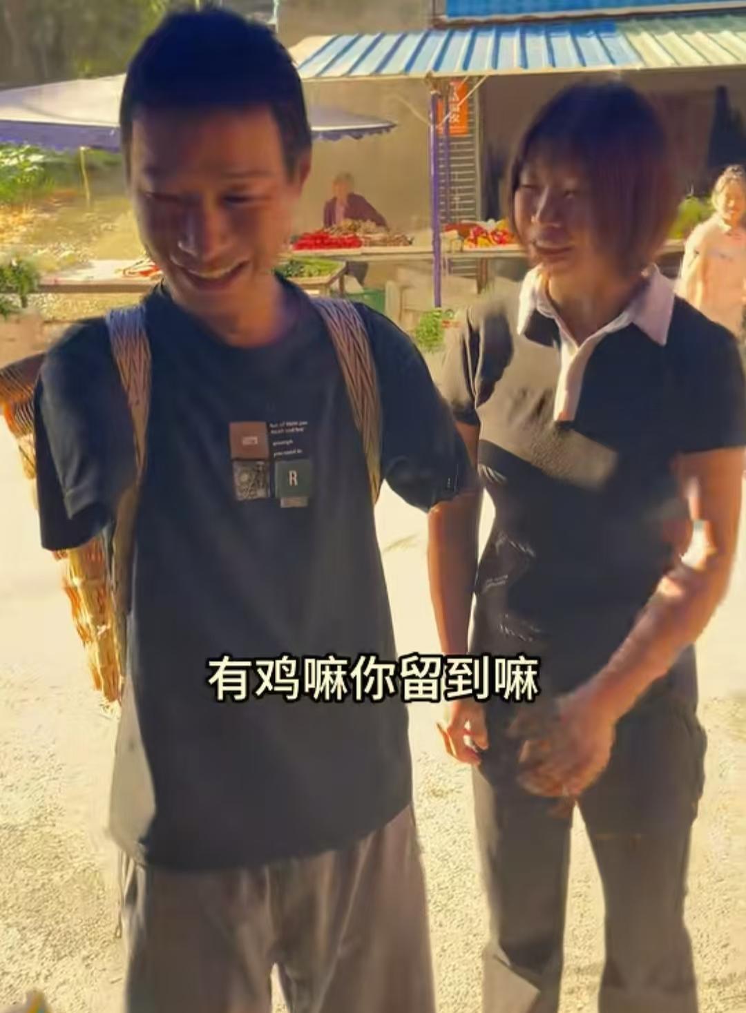 我开始有点理解乡村勇哥了
大姐这么完美的女人，谁会不喜欢啊？
不仅是因为平时关照