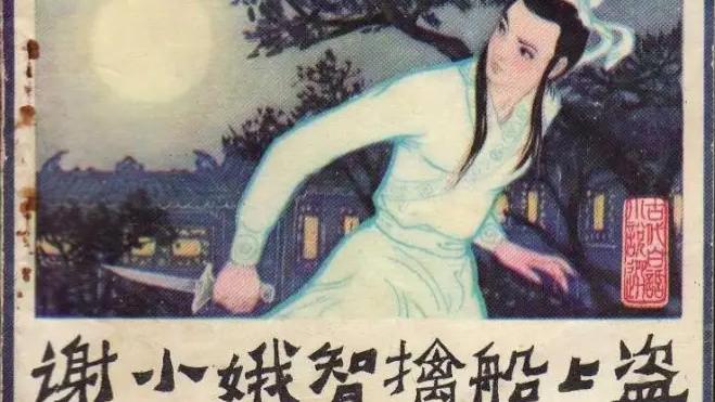 为什么出版古籍一定要印成繁体字并排成竖版？