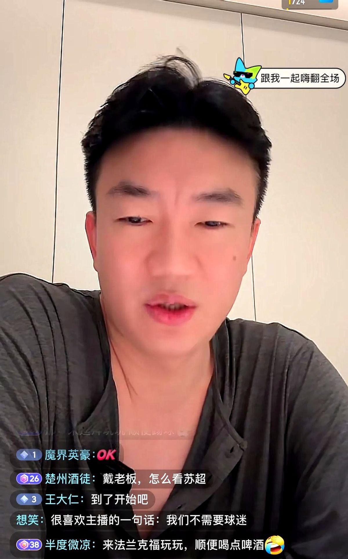 泰山队大换血，内部名单流出。
崔康熙的旧部，一个都留不住。
彭欣力和毕津浩，合同