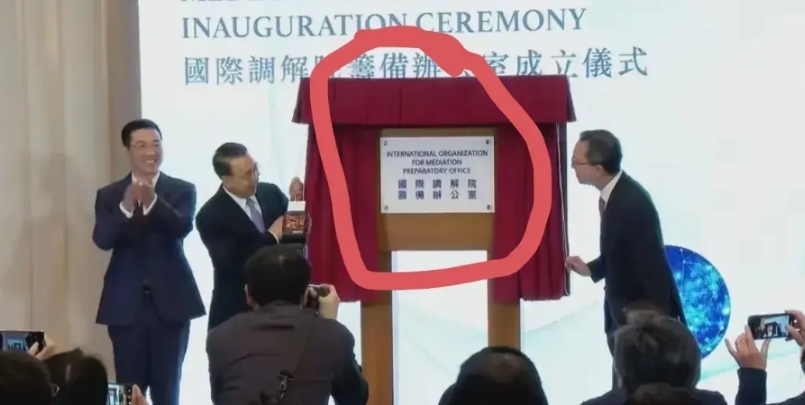 事不过三，这一次中国绝不会允许阿三再上桌！

我们中国直接放大招！5月30号，国