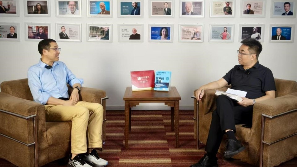 时代面孔 | 马兆远：不确定性的世界，如何找到思维的锚点？