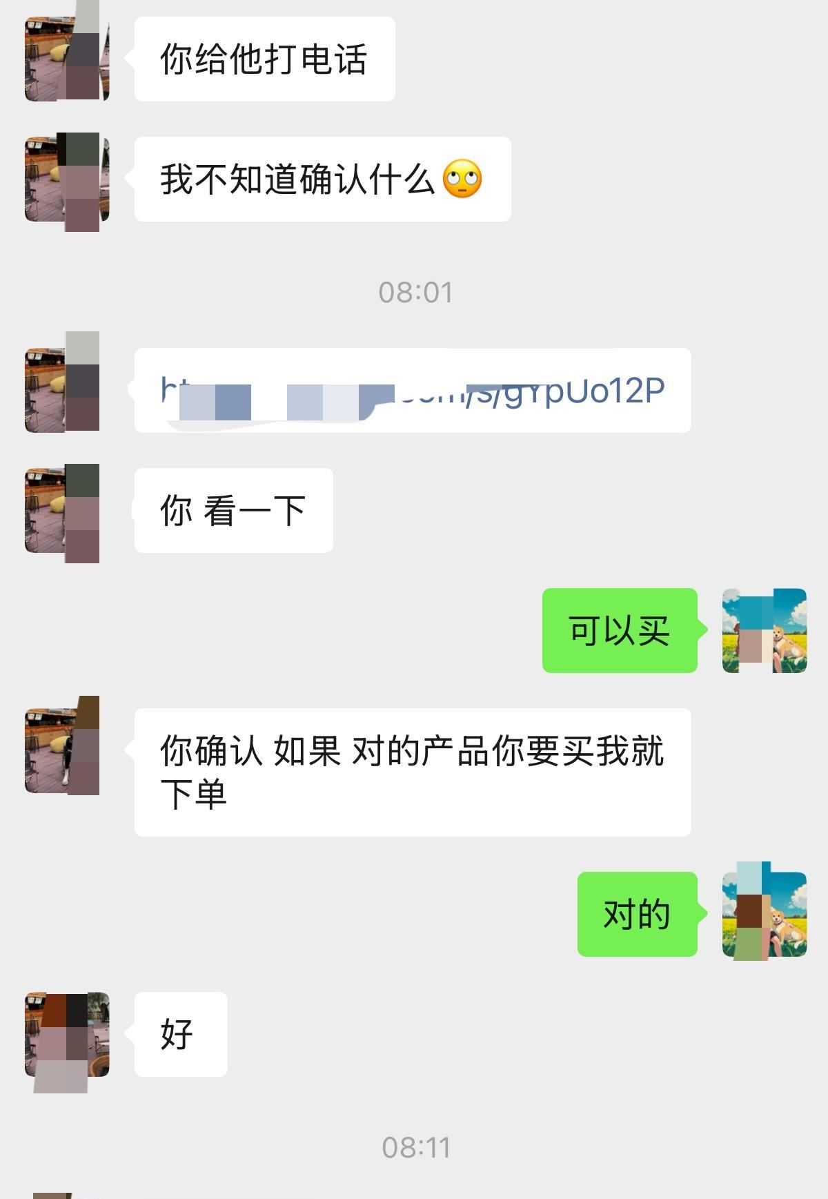 00 后这一代人要完了
00 后越南女孩吃不了苦，
无论是学习还是工作的辛苦都吃
