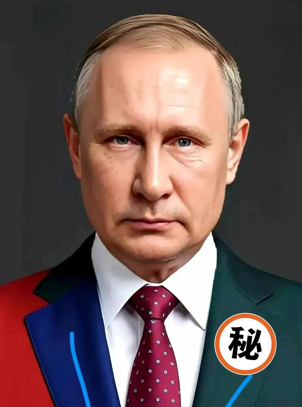快讯！快讯！
俄罗斯总统普京宣布了
10月3日，俄罗斯总统普京在瓦尔代论坛上撂下