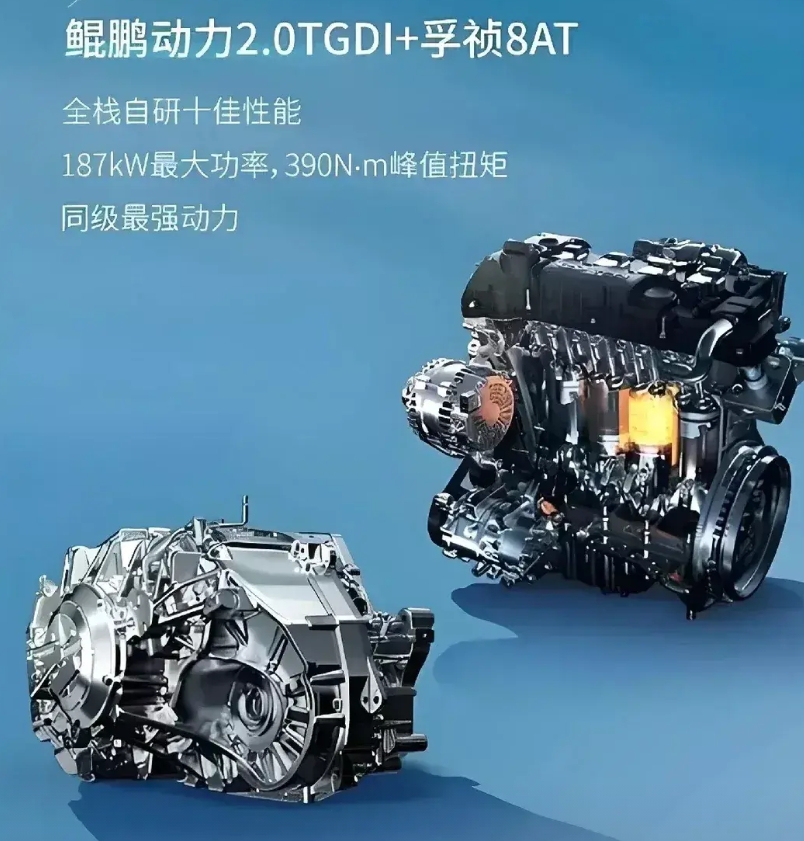 奇瑞汽车2025年将推出39款混动产品，产品线涵盖了HEV、PHEV、REEV等
