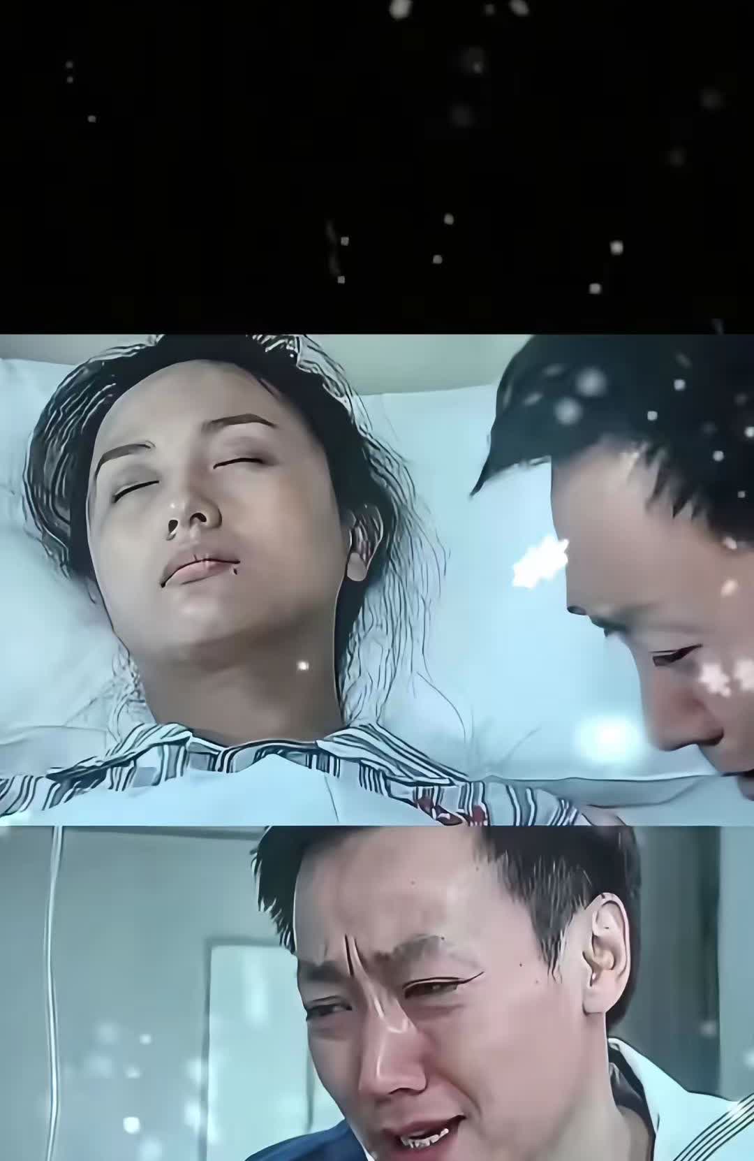 朱媛媛全网为你流泪🙏
