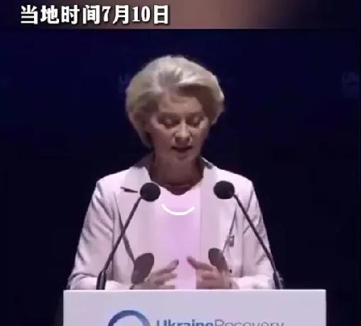 冯德莱恩呼吁欧盟国家动用贷款从乌克兰购买武器！
她说，乌克兰拥有最先进的武器系统