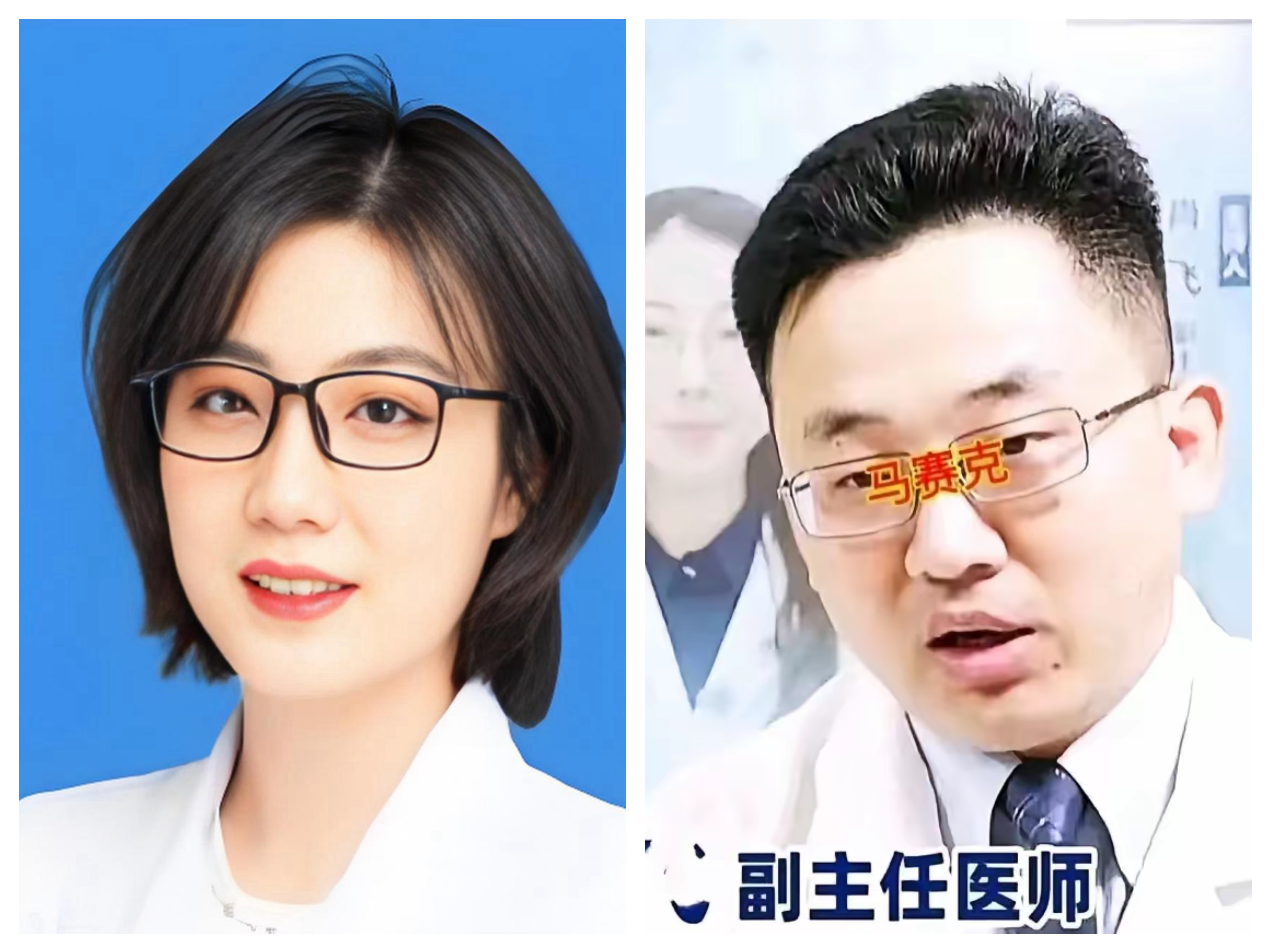 不要把人逼到绝路，
肖飞妻子谷医生举报他的原因，不是因为他朝三暮四，也不是因为他