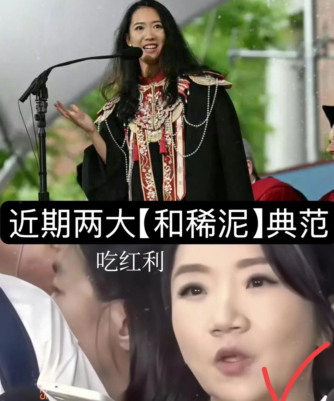 好处都想占尽，
责任却一点都不想担，
哪有这么美的事儿？
就像陶晶莹，
在大陆捞
