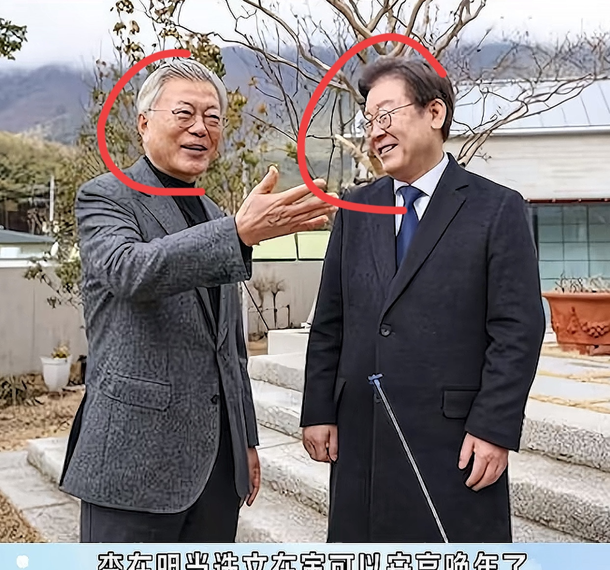 文在寅：我命由我不由天











---











谁能
