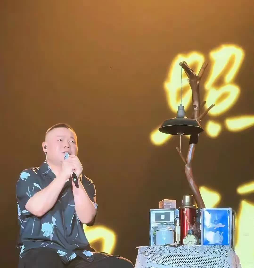 岳云鹏为何宁愿挨骂也要开演唱会？

岳云鹏这次开演唱会，网上骂声一片：跑调、