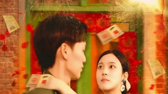 短剧《我新婚夜改嫁糙汉富养崽崽》全网热播, 新婚夜改嫁背后富养崽崽的秘密令人探寻