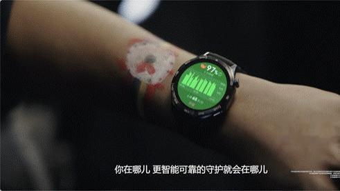 华为擎云两款矿用设备让安心触手可及，将“安全” 装在手腕握在手心