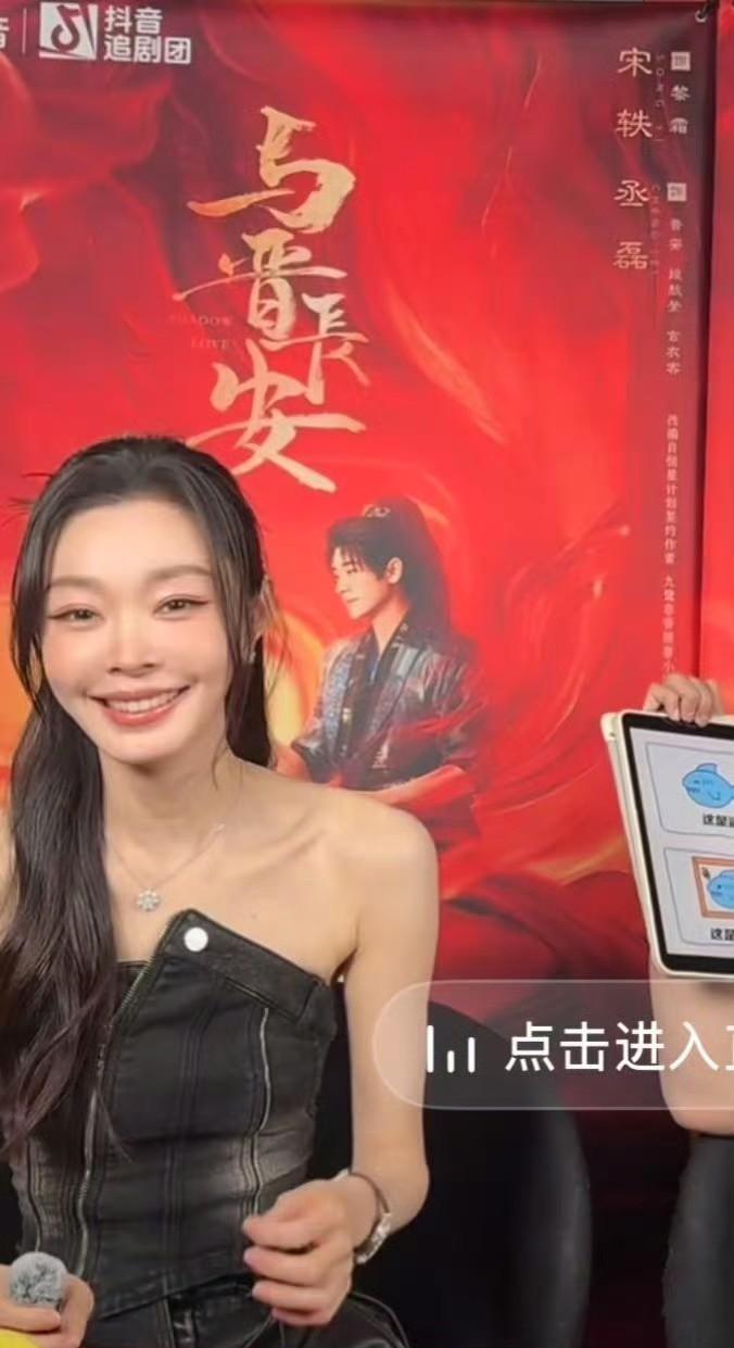 宋轶疑似整容？本人火速辟谣！
宋轶今天参加活动，被质疑整个人大变脸，甚至有了一丝