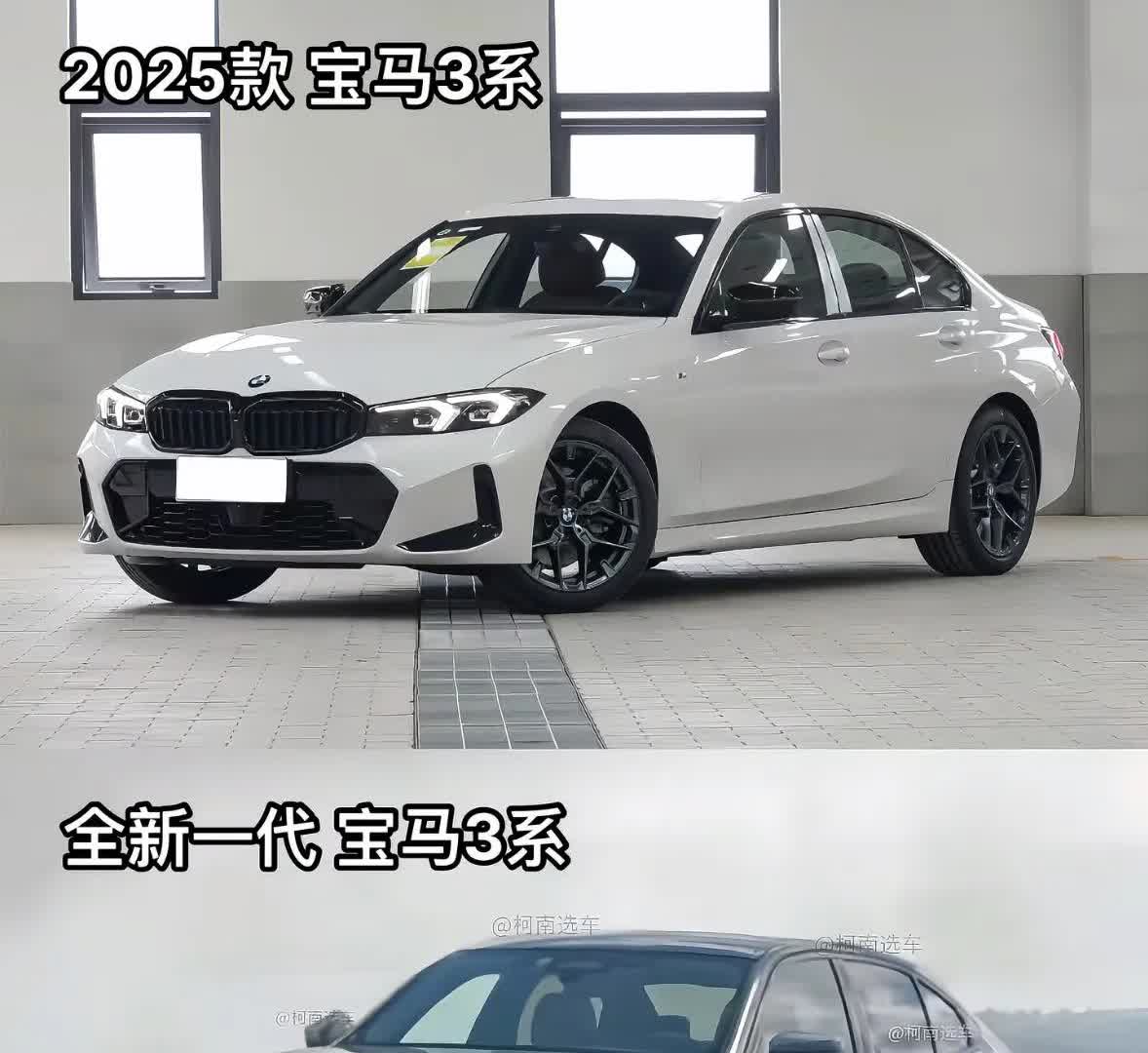 宝马新款设计诸多夸张，激进，5系巨大的鼻孔和小小的眼睛，直勾勾的侧身多条线条，让