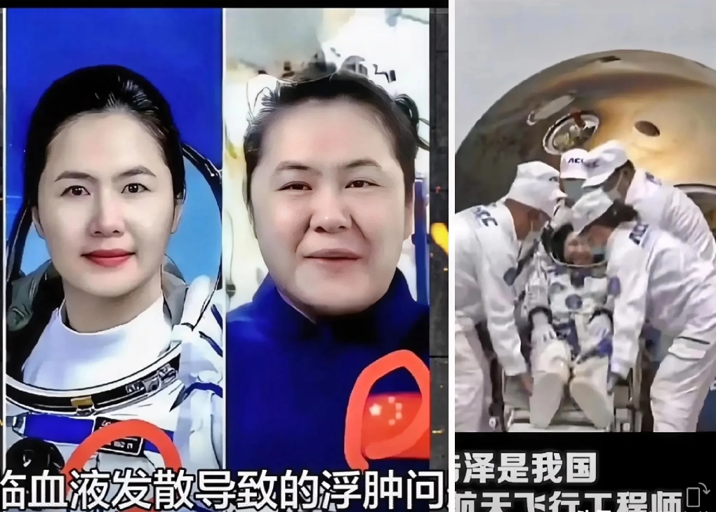 我忍不住哭了，不是因为三位航天英雄延迟回家，也不是因为心疼三位航天英雄，而是看到