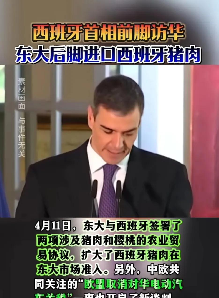 还记得去年金砖峰会，巴西总统卢拉称病缺席去美元化讨论，还跟美国眉来眼去。
这才过