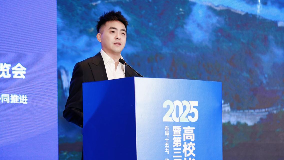 360亮相全国大学生就业创业博览会：以AI创新破解教育与产业人才鸿沟