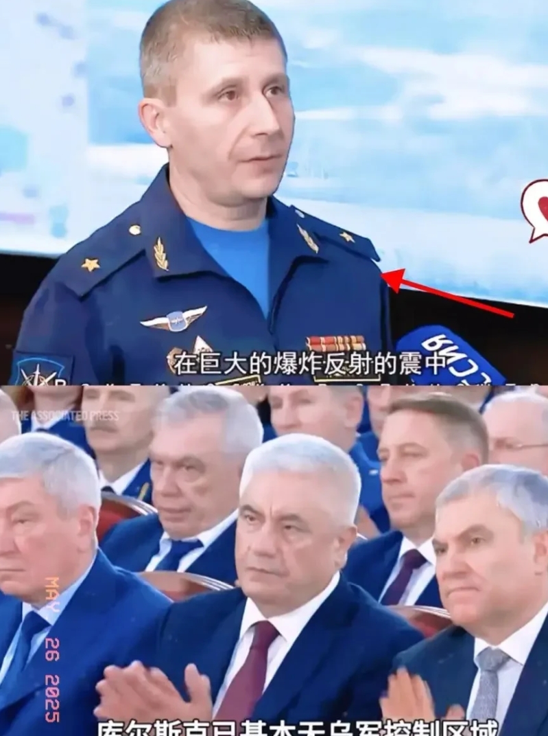 引火烧身！乌克兰竟把刺杀的念头动到普京身上，结果遭遇失败，接下来等待乌克兰的会是