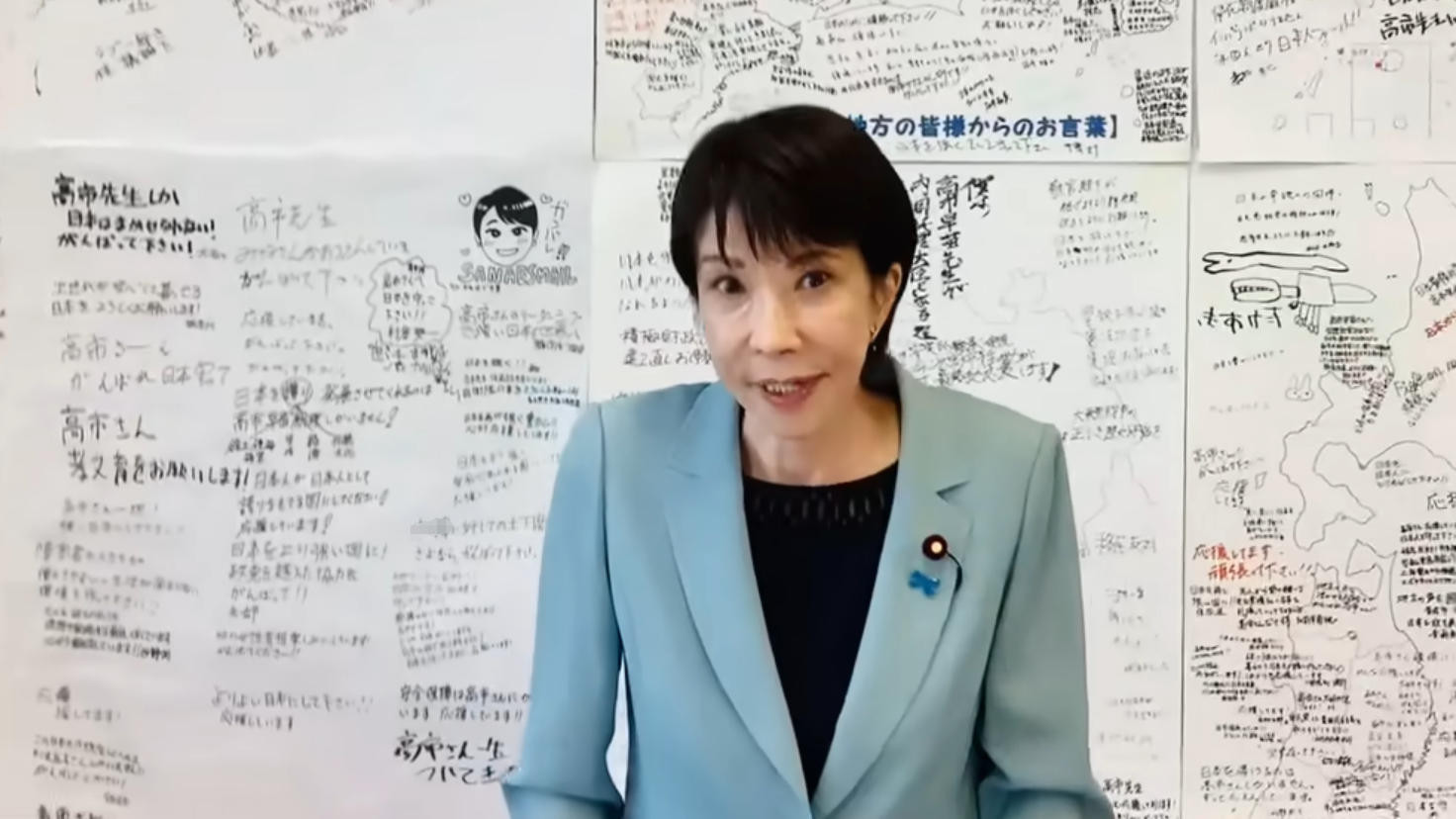 高市早苗怎么做，才是向中国服软？