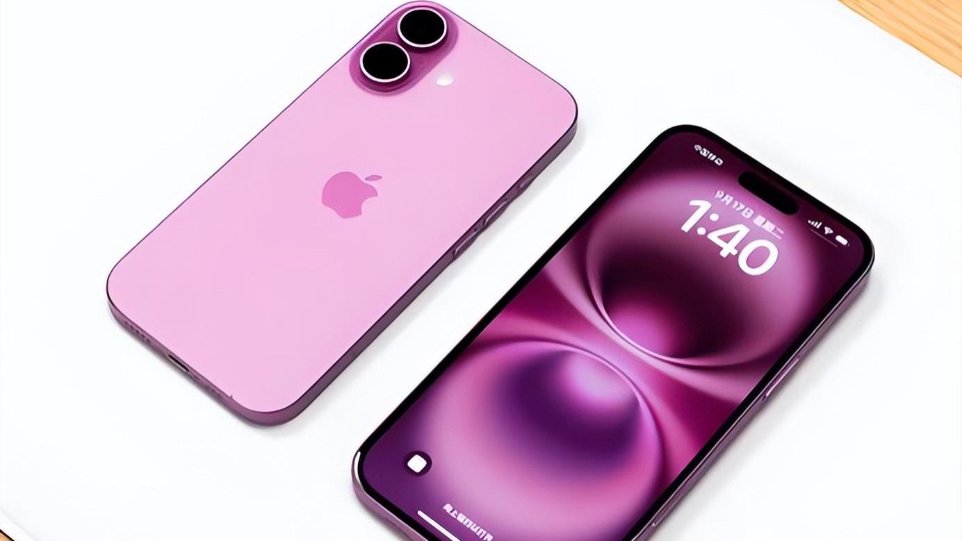 2025年12月手机降价潮，iPhone16亲民价成体验感王者之选！