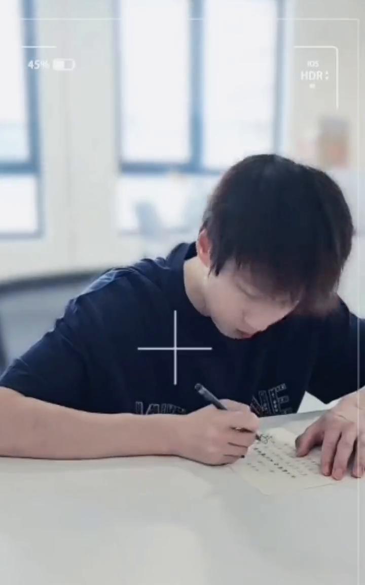 好好练字。