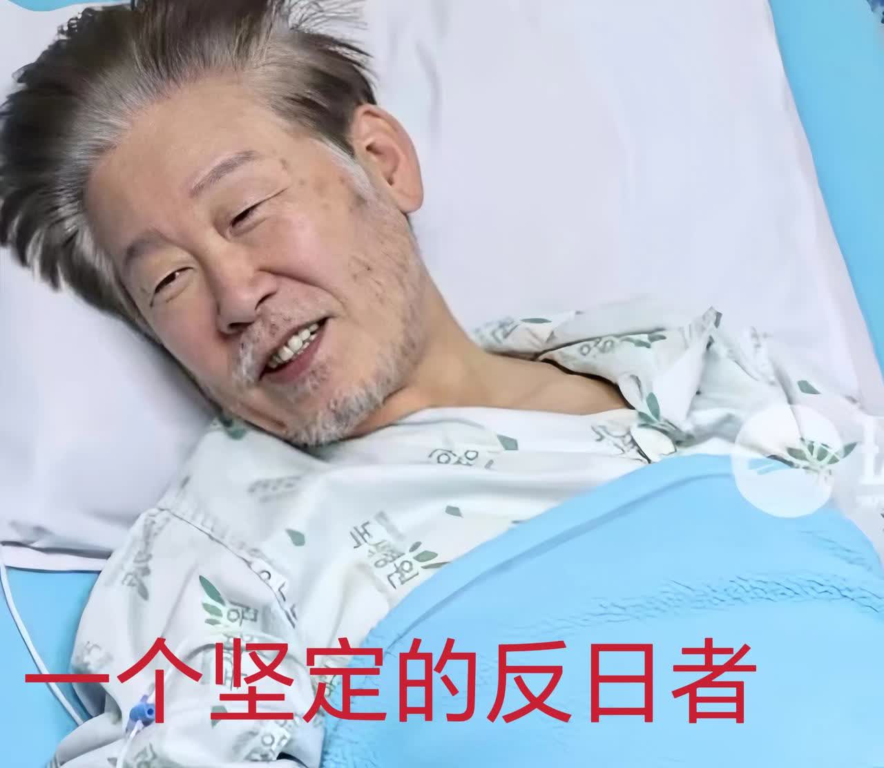西方政治体制下的国家的政治人物无是非，只有永恒的利益！韩国总统李在民在尹锡悦当政
