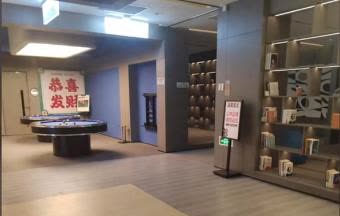【隐私惊魂！洗浴中心"误入"事件背后的管理漏洞】
近日某洗浴中心发生隐私争议：
