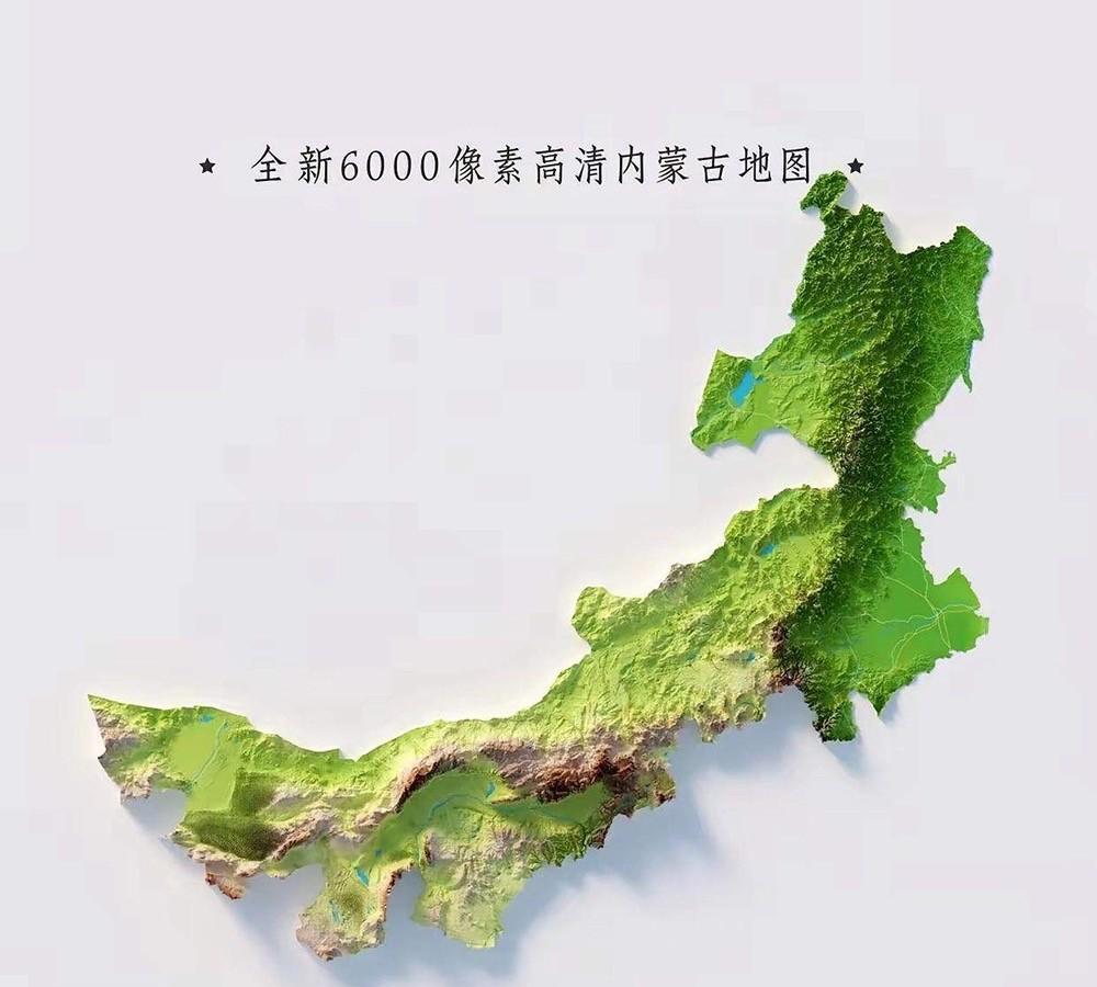 太遗憾了！内蒙古足足有118.3万平方公里，面积非常的大，是四川的2.4倍大，抵